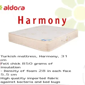 Harmony mattress, 31cm high, with interconnected springs
