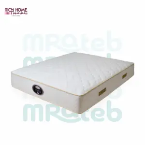 فيرو بلس ألماني ( بوكيت )